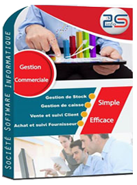 Package logiciel 2S-INFO Gestion commerciale et facturation