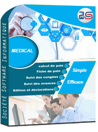 Package logiciel 2S-INFO Hôtellerie, superette et médical